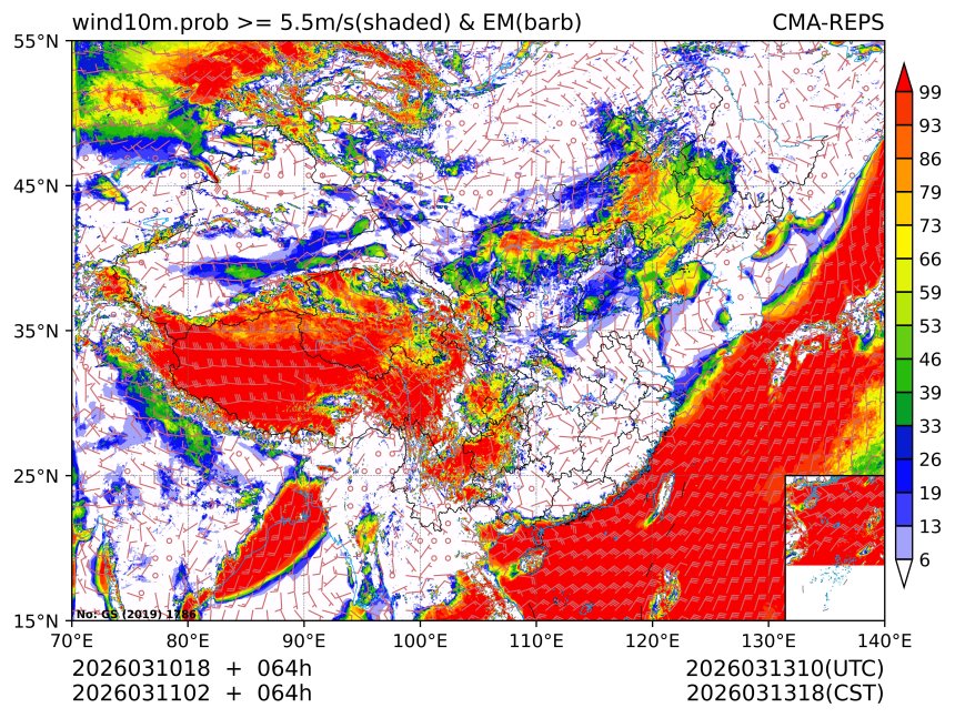 03/11 02时 +064小时