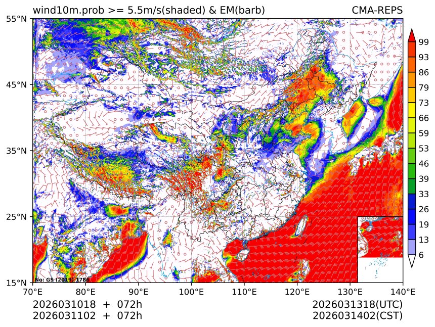 03/11 02时 +072小时