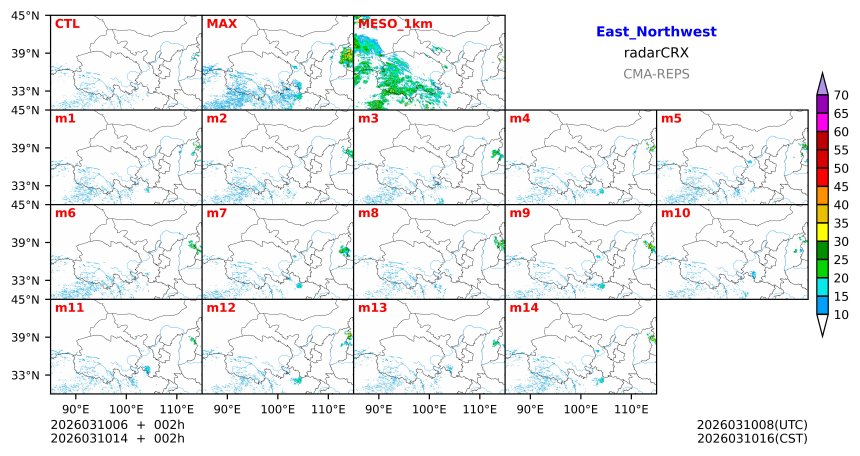 03/10 06时 +002小时