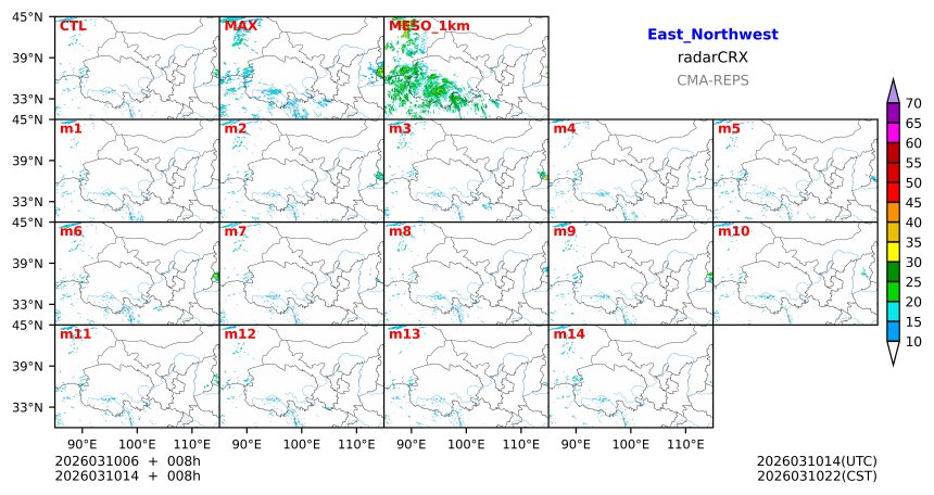 03/10 06时 +008小时