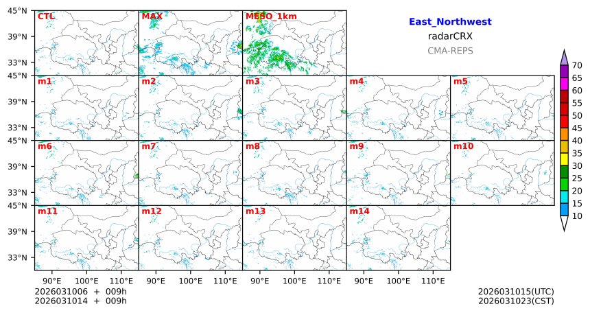 03/10 06时 +009小时