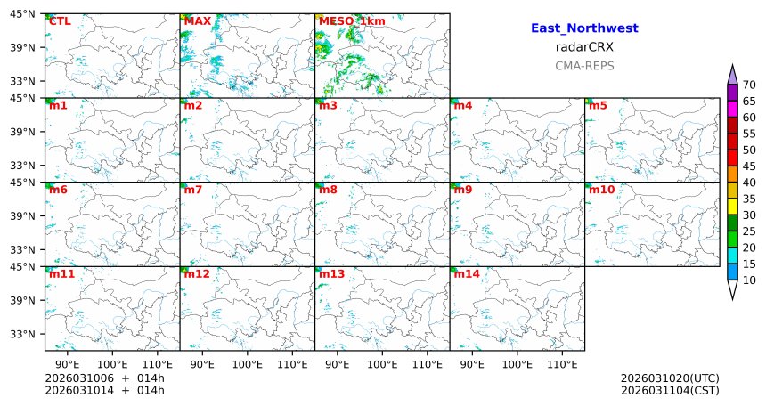 03/10 06时 +014小时