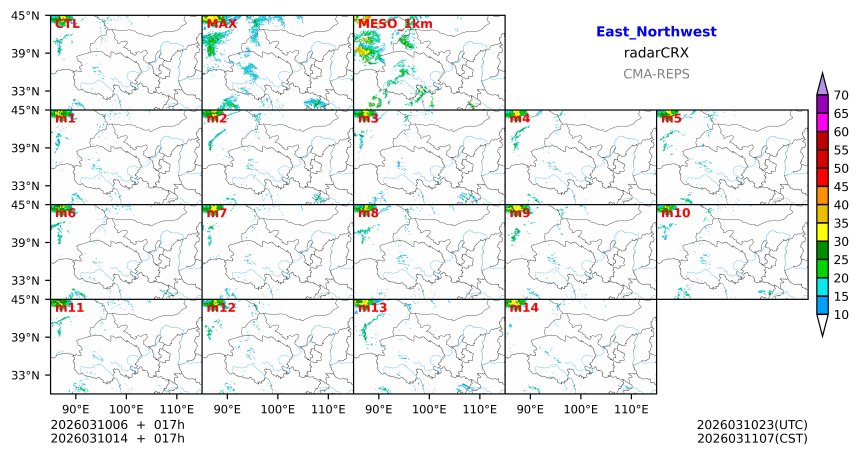 03/10 06时 +017小时