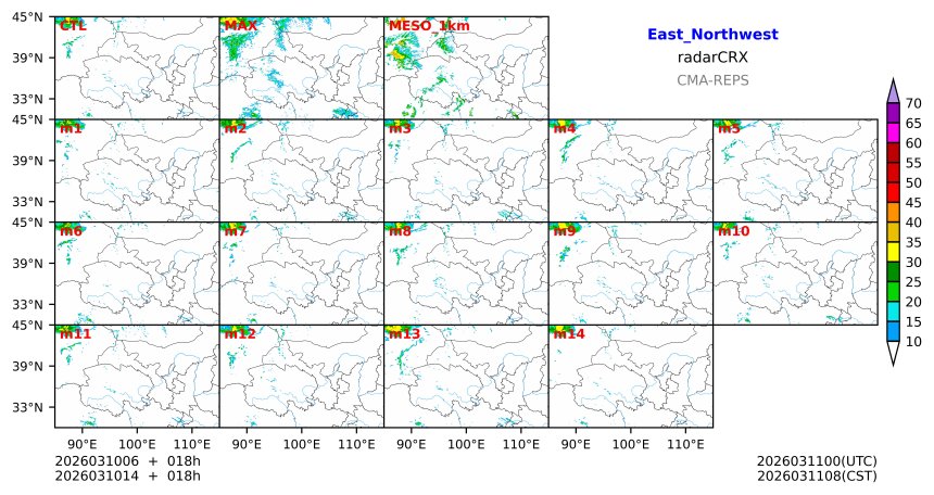 03/10 06时 +018小时