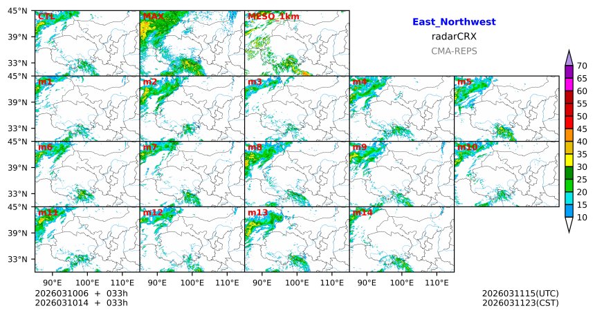 03/10 06时 +033小时