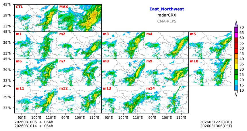 03/10 06时 +064小时