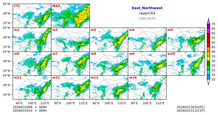 03/10 06时 +069小时