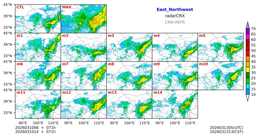 03/10 06时 +071小时