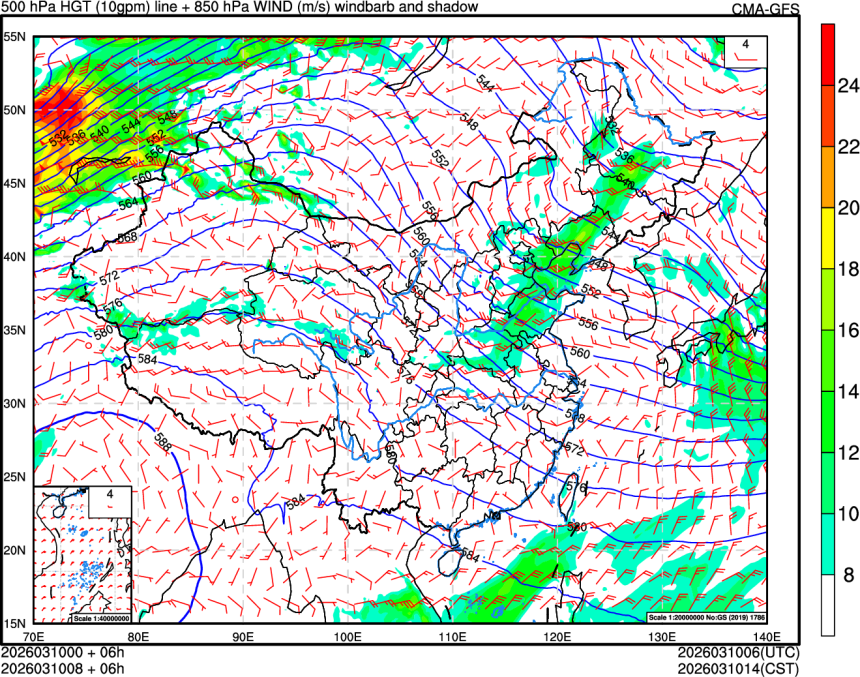 03/10 00时 +006小时