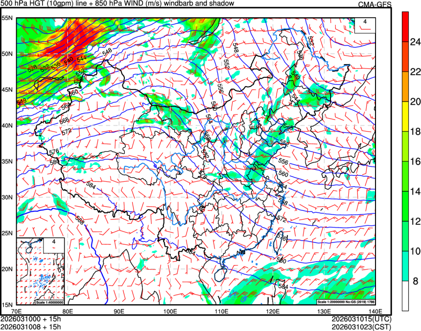 03/10 00时 +015小时