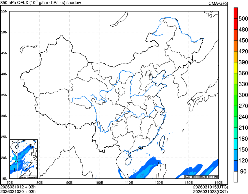 03/10 12时 +003小时