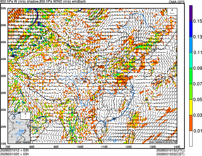 03/10 12时 +003小时