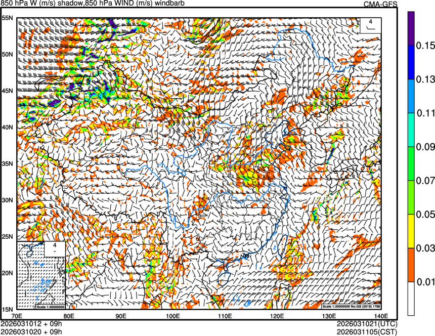 03/10 12时 +009小时