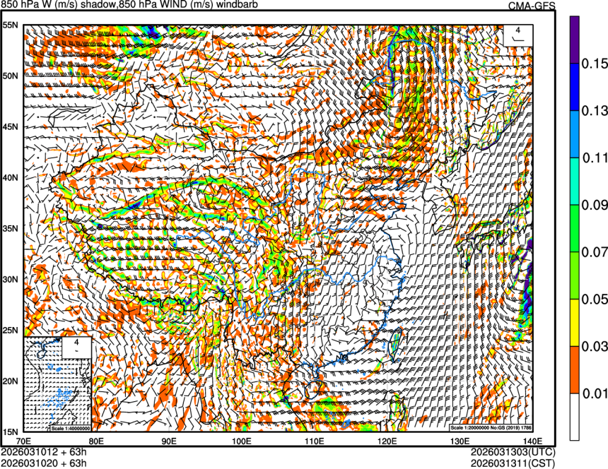 03/10 12时 +063小时