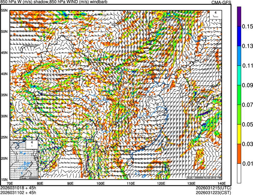 03/10 18时 +045小时