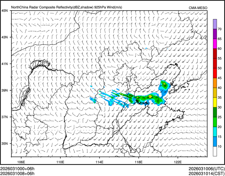03/10 08时 +006小时