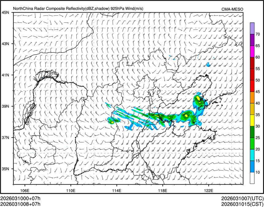 03/10 08时 +007小时