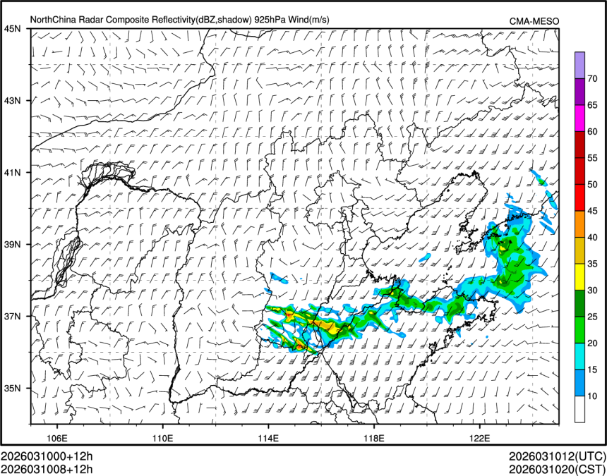 03/10 08时 +012小时