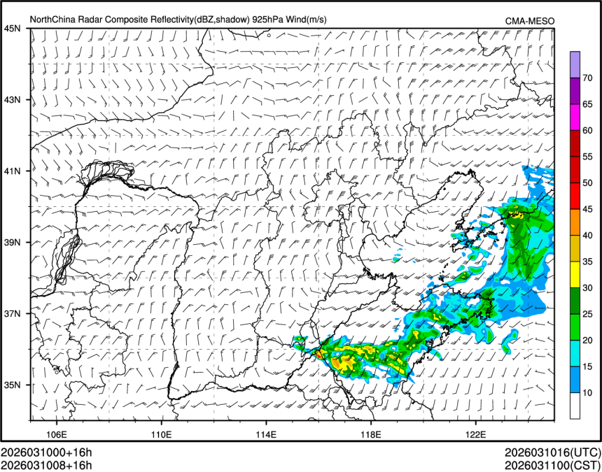 03/10 08时 +016小时