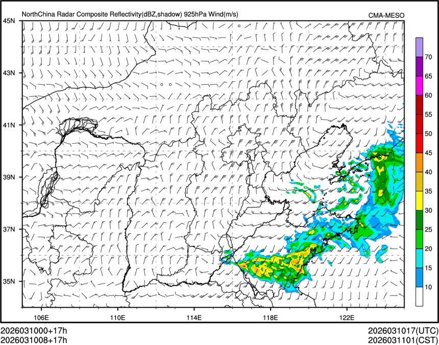 03/10 08时 +017小时