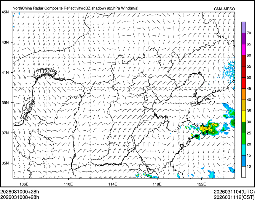 03/10 08时 +028小时