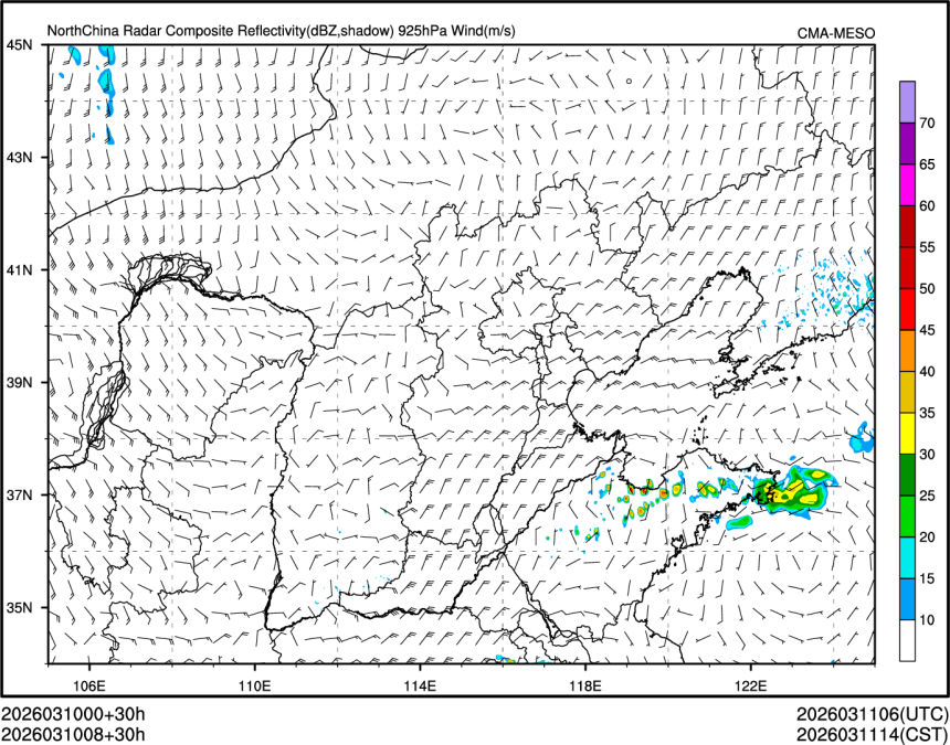 03/10 08时 +030小时