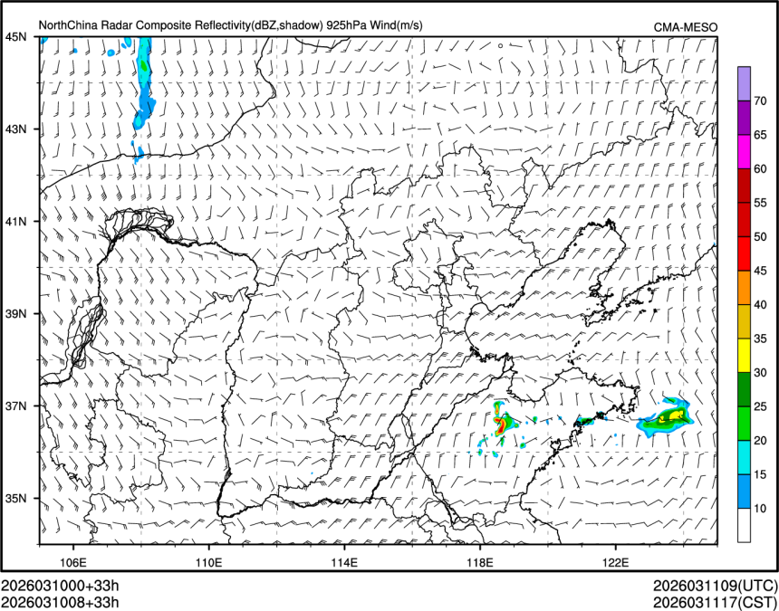 03/10 08时 +033小时