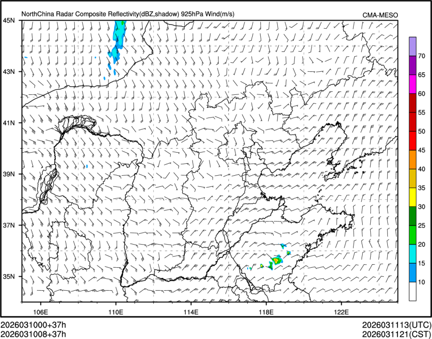 03/10 08时 +037小时