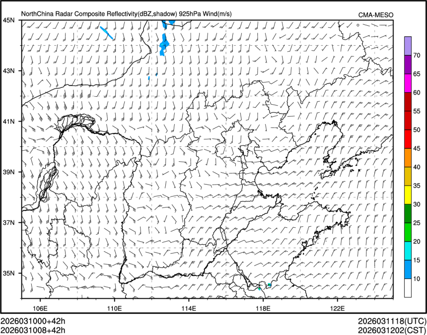 03/10 08时 +042小时