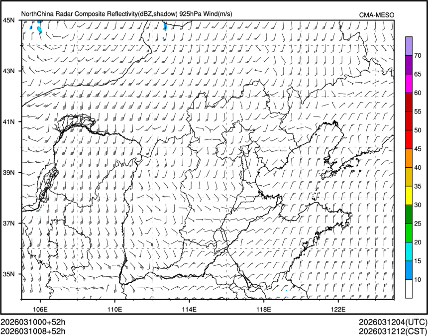 03/10 08时 +052小时