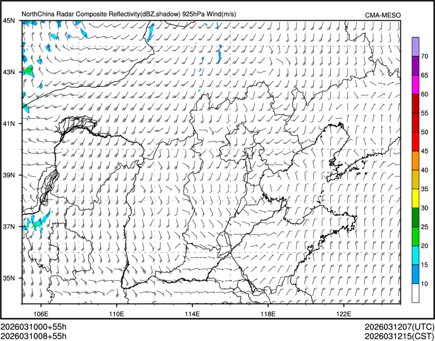 03/10 08时 +055小时