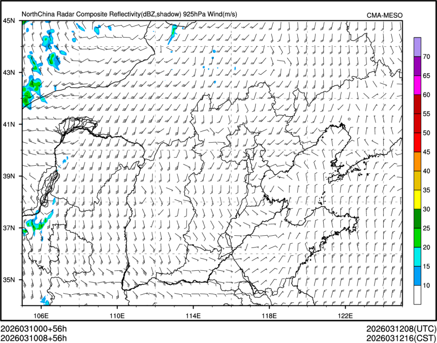 03/10 08时 +056小时