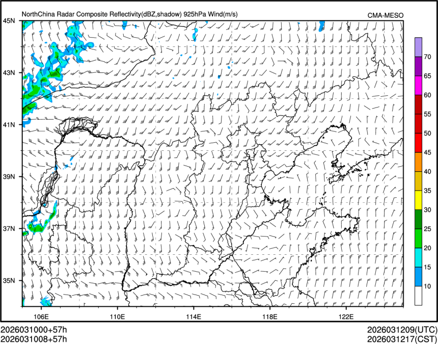 03/10 08时 +057小时