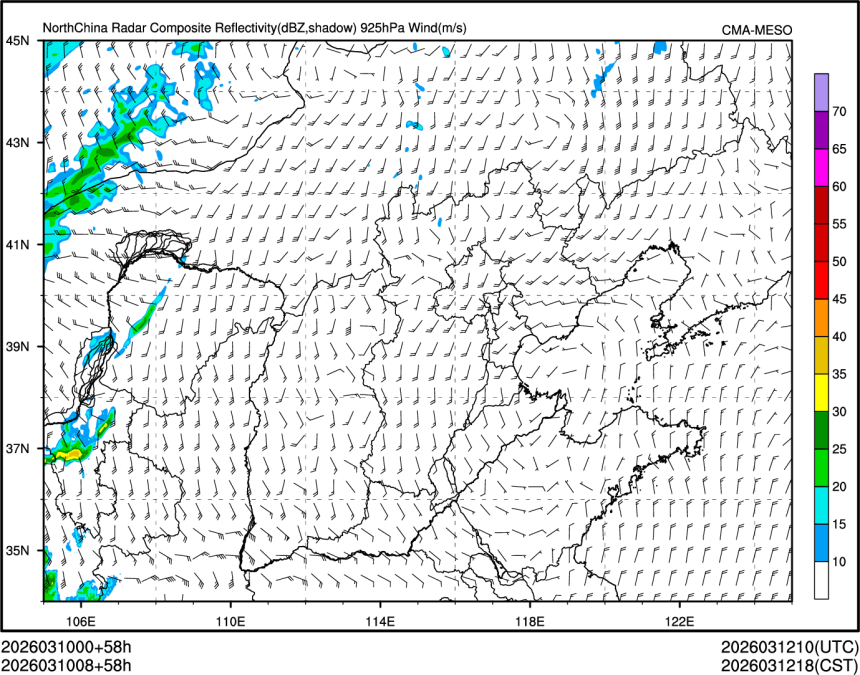 03/10 08时 +058小时