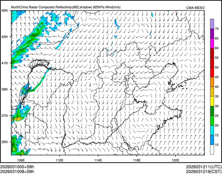 03/10 08时 +059小时