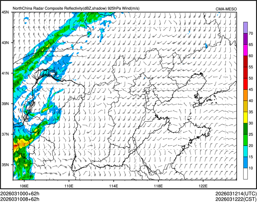 03/10 08时 +062小时
