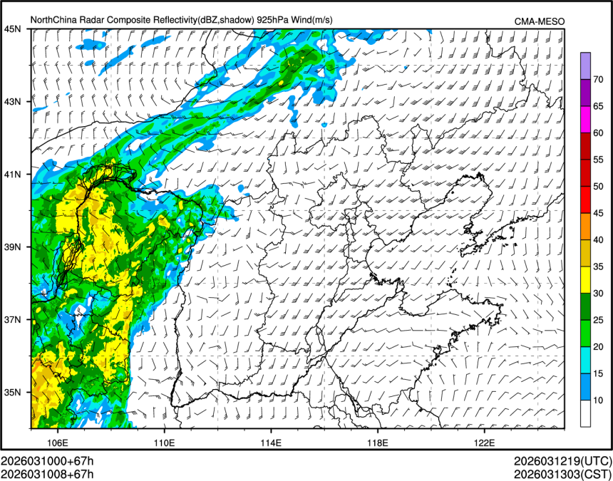 03/10 08时 +067小时