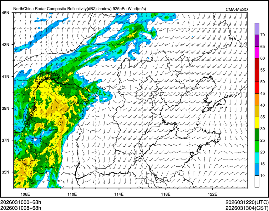 03/10 08时 +068小时