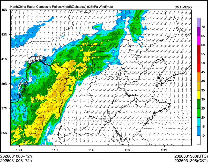 03/10 08时 +072小时