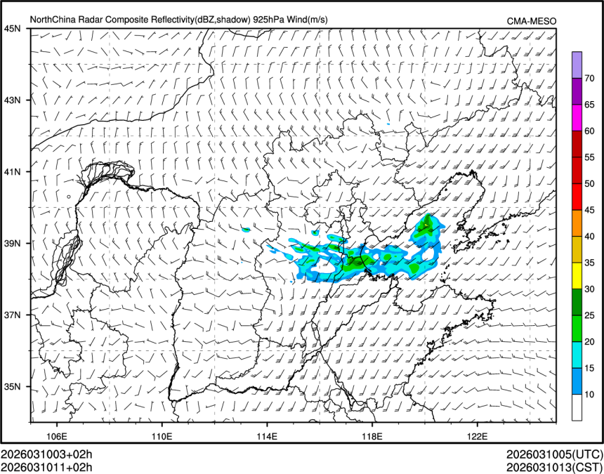 03/10 11时 +002小时