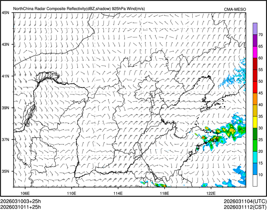 03/10 11时 +025小时