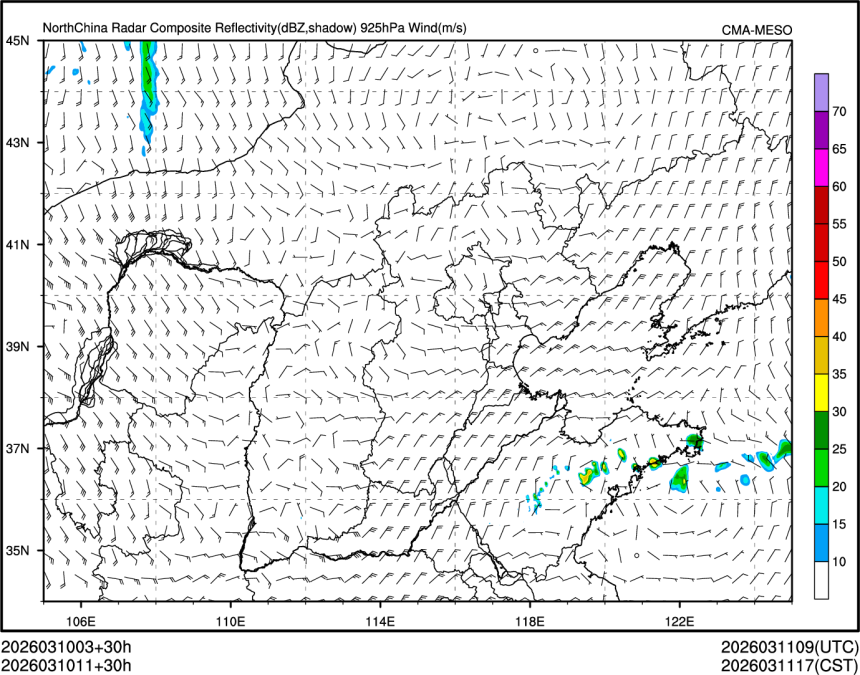 03/10 11时 +030小时