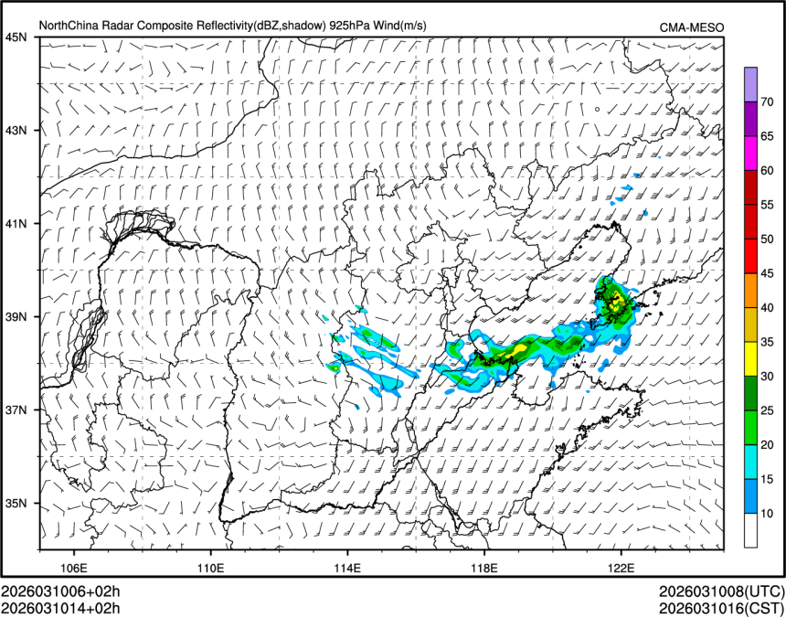 03/10 14时 +002小时