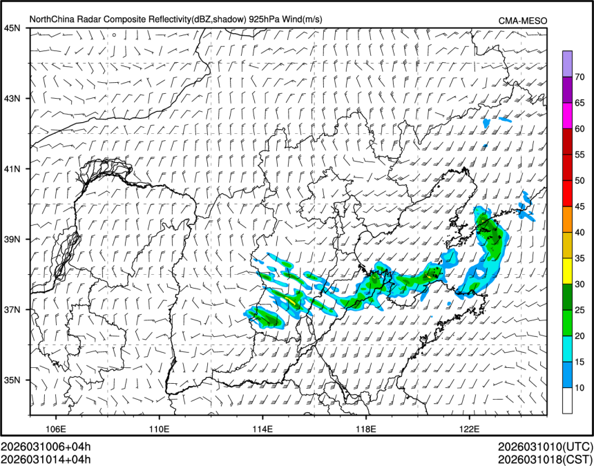 03/10 14时 +004小时