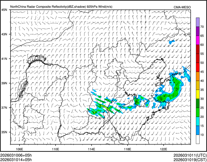 03/10 14时 +005小时