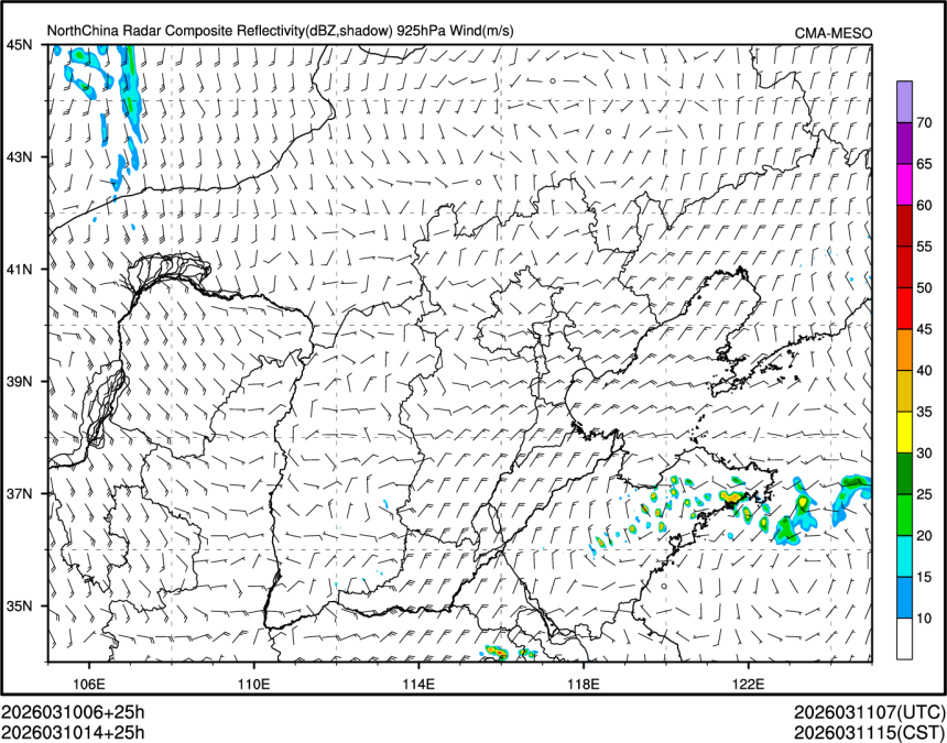 03/10 14时 +025小时