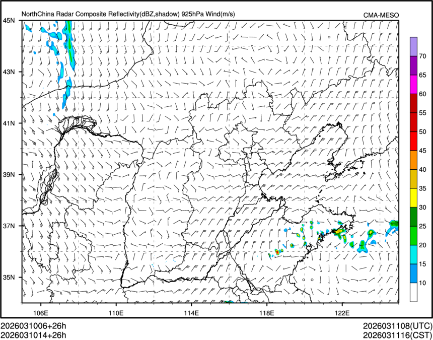 03/10 14时 +026小时