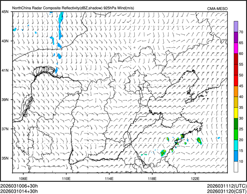 03/10 14时 +030小时