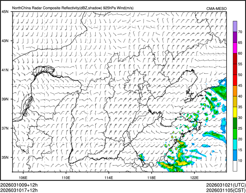 03/10 17时 +012小时