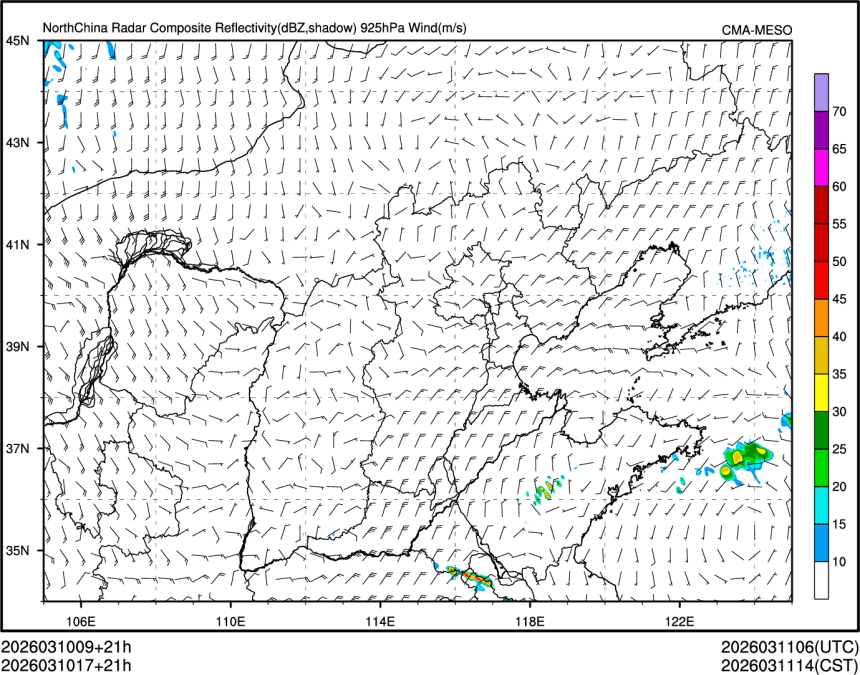 03/10 17时 +021小时